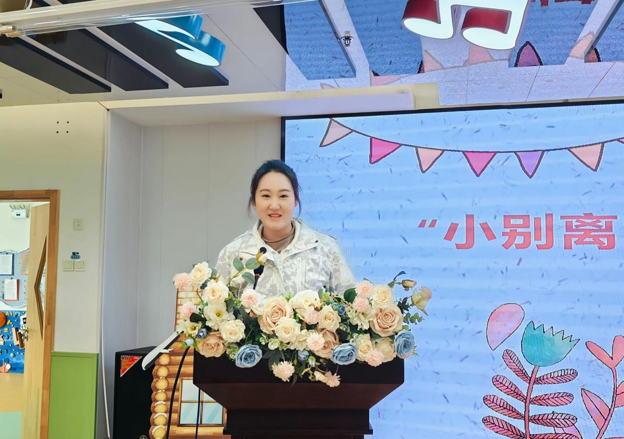 QQ图片20241121154918