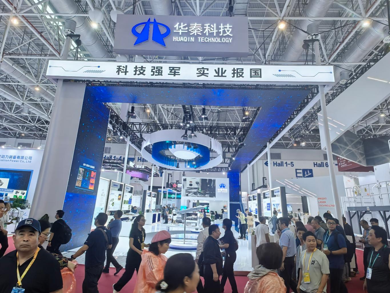 微信图片_20241120104646