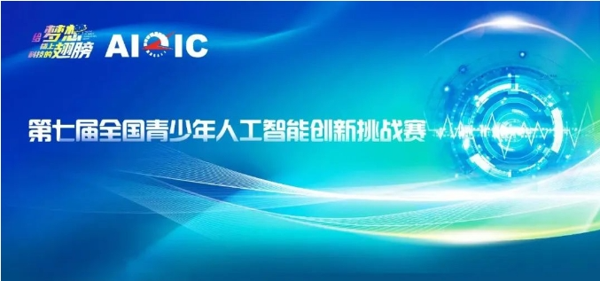 c76db4c701df0296d592e05f493e3406b74e28ab