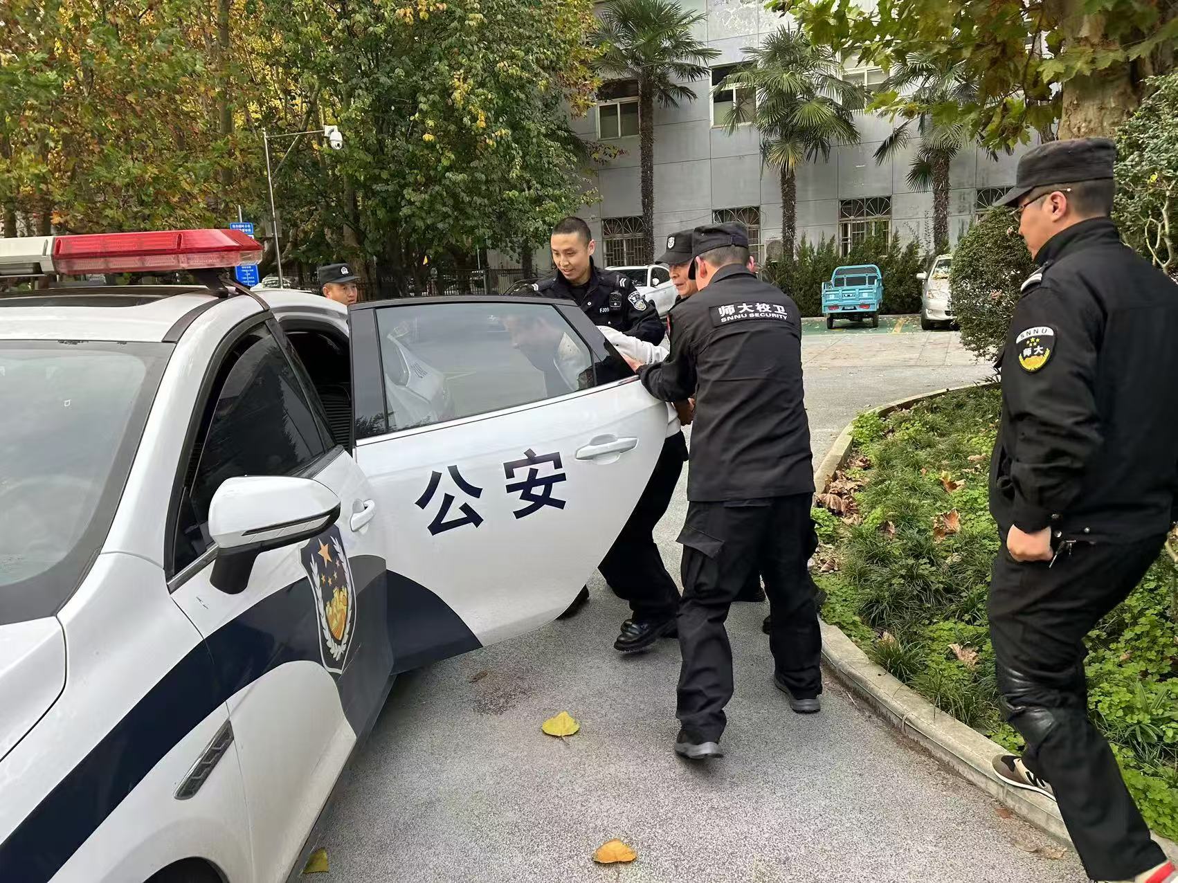 微信图片_20241122101338