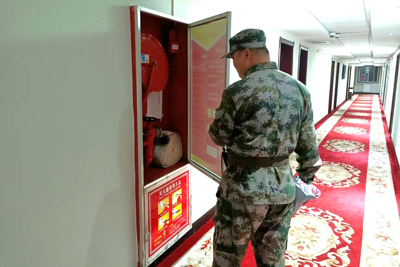 严管控1