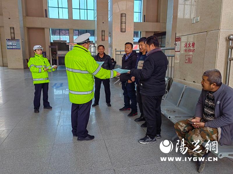 微信图片_202411211545181