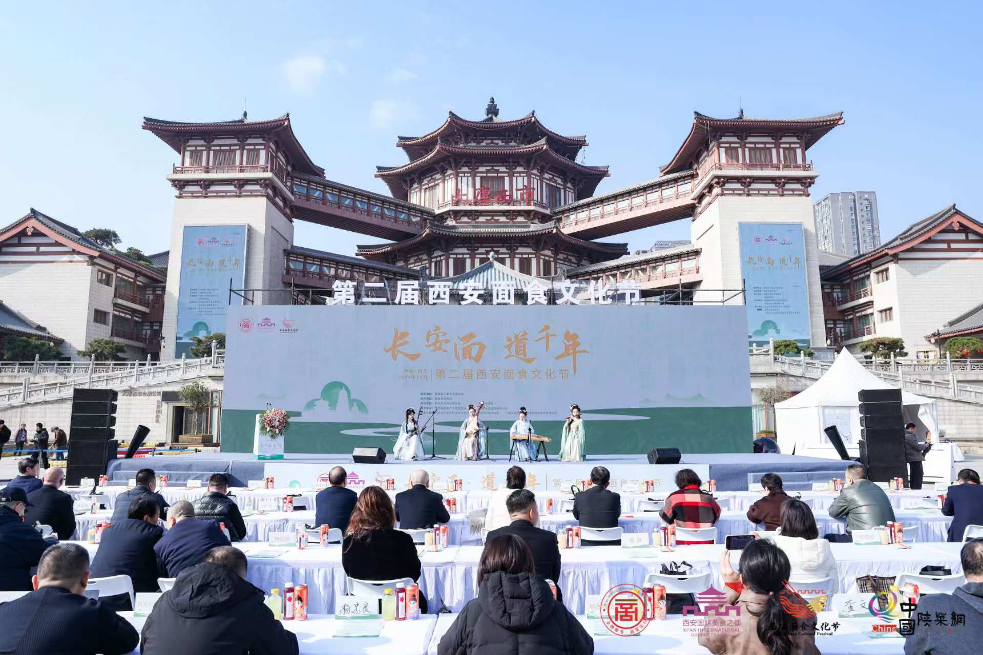 说明: 微信图片_20241122202421