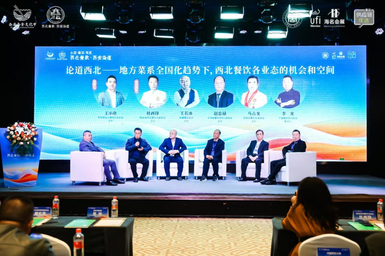 说明: 微信图片_20241122212831