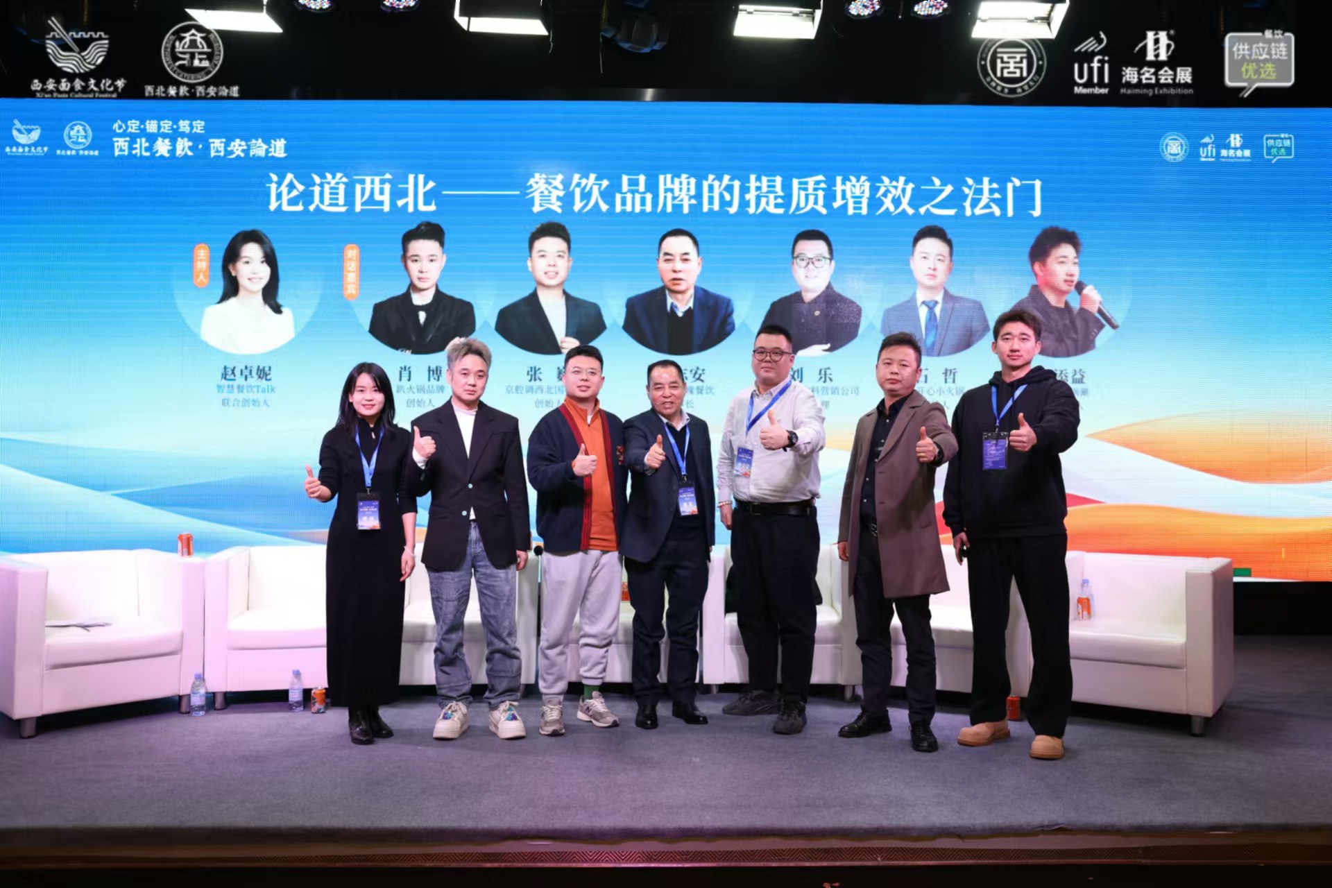 说明: 微信图片_20241122212857
