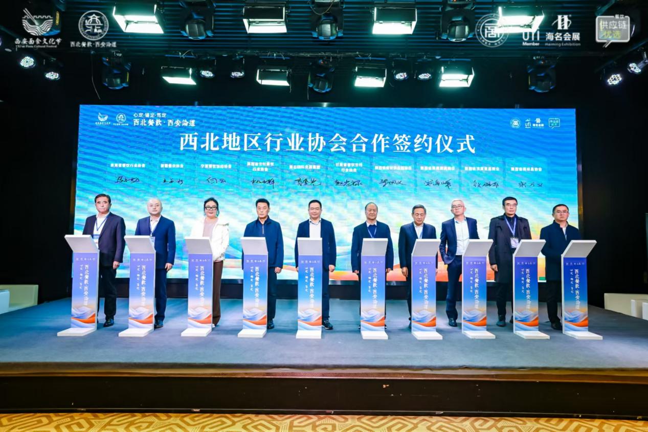 说明: 微信图片_20241122212906