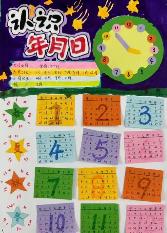 c8823bed76214a80a249606ed9aaf716epand__jpg.heic~tplv-flrovnc8r8-s2-cC-q_0_0_0_0_q80