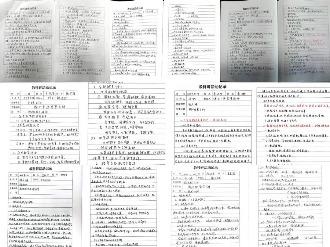 8a4842734200f9407c86431816a306444bce0ecf