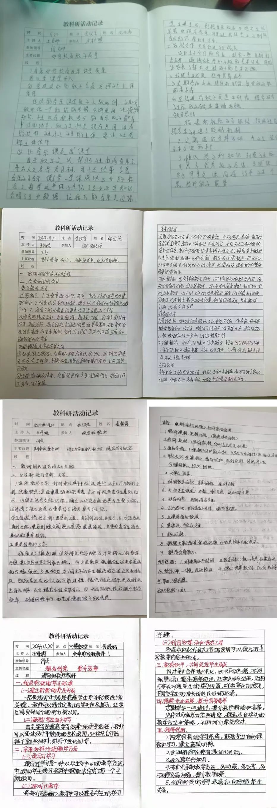 0bba3798fe204e0877439d427f4ba350f249352e