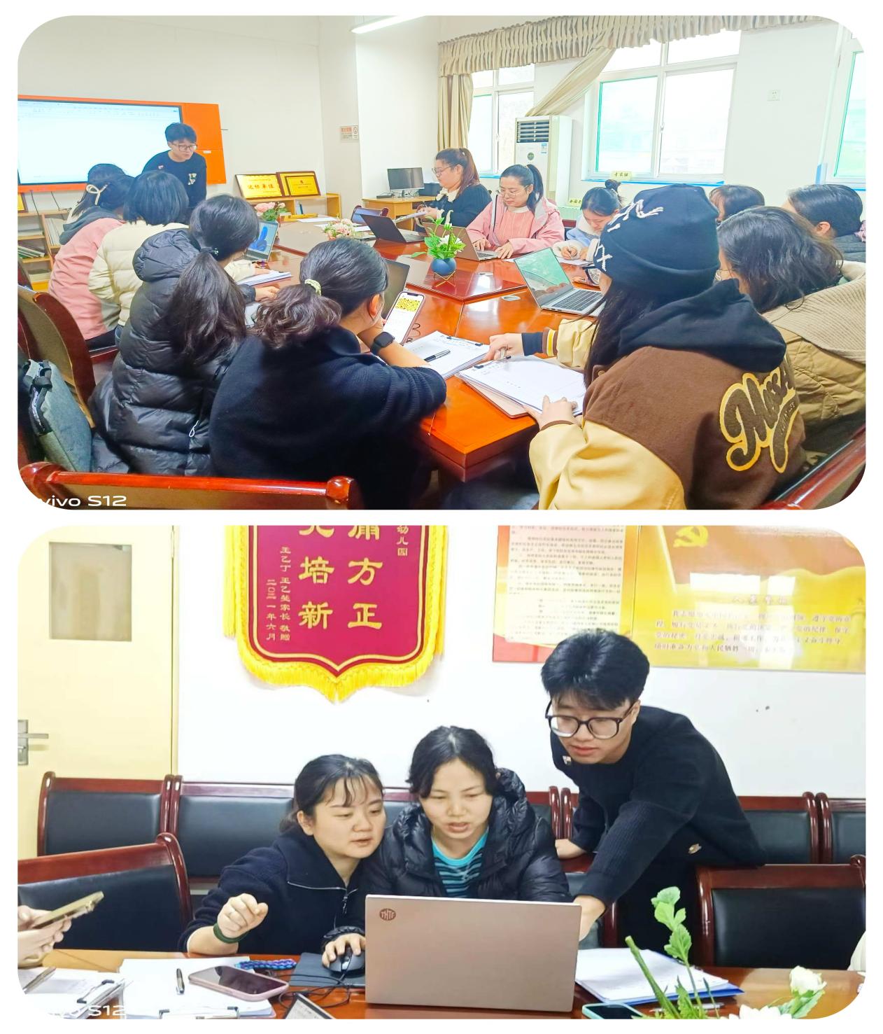 微信图片_20241122144709