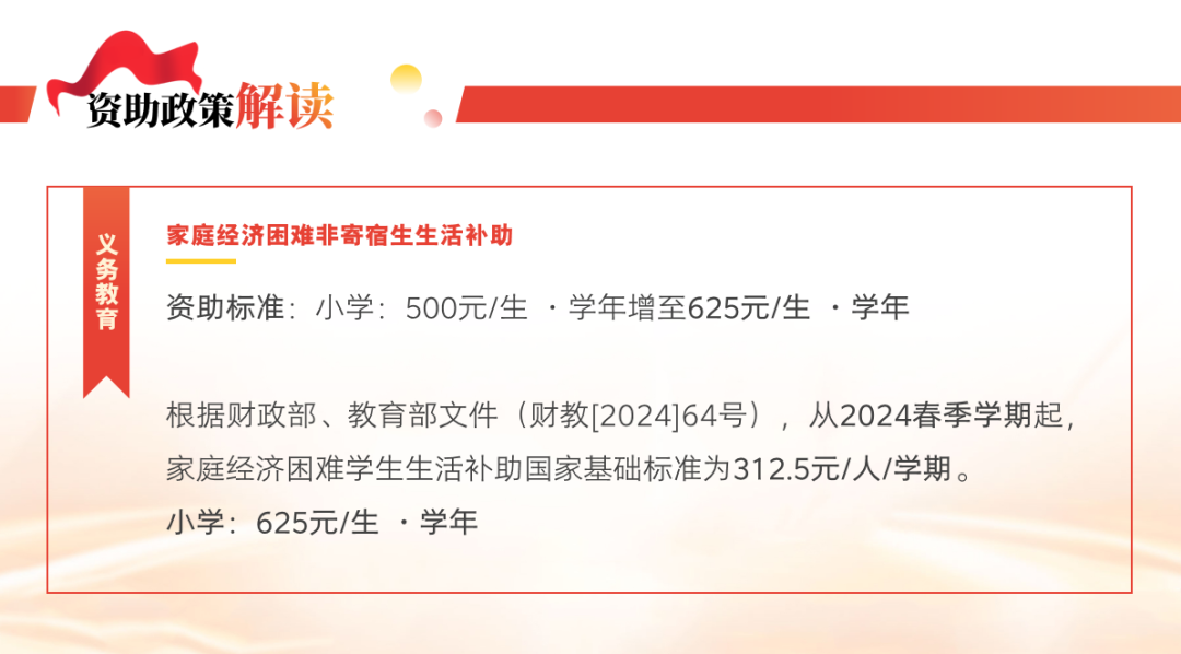 85b2d212c391e1cc0a0c119b60b977e48896f8f8