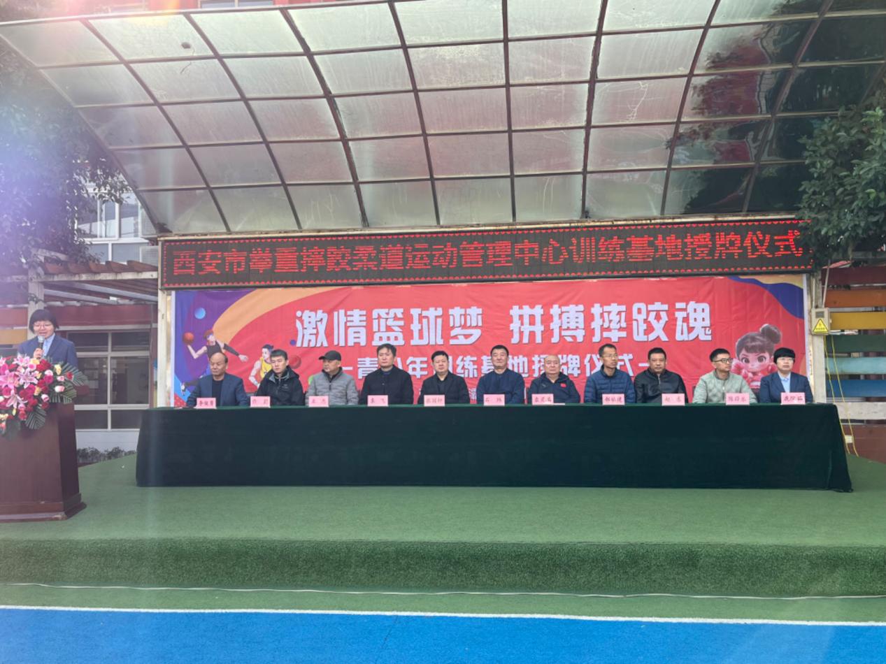 微信图片_20241122195752