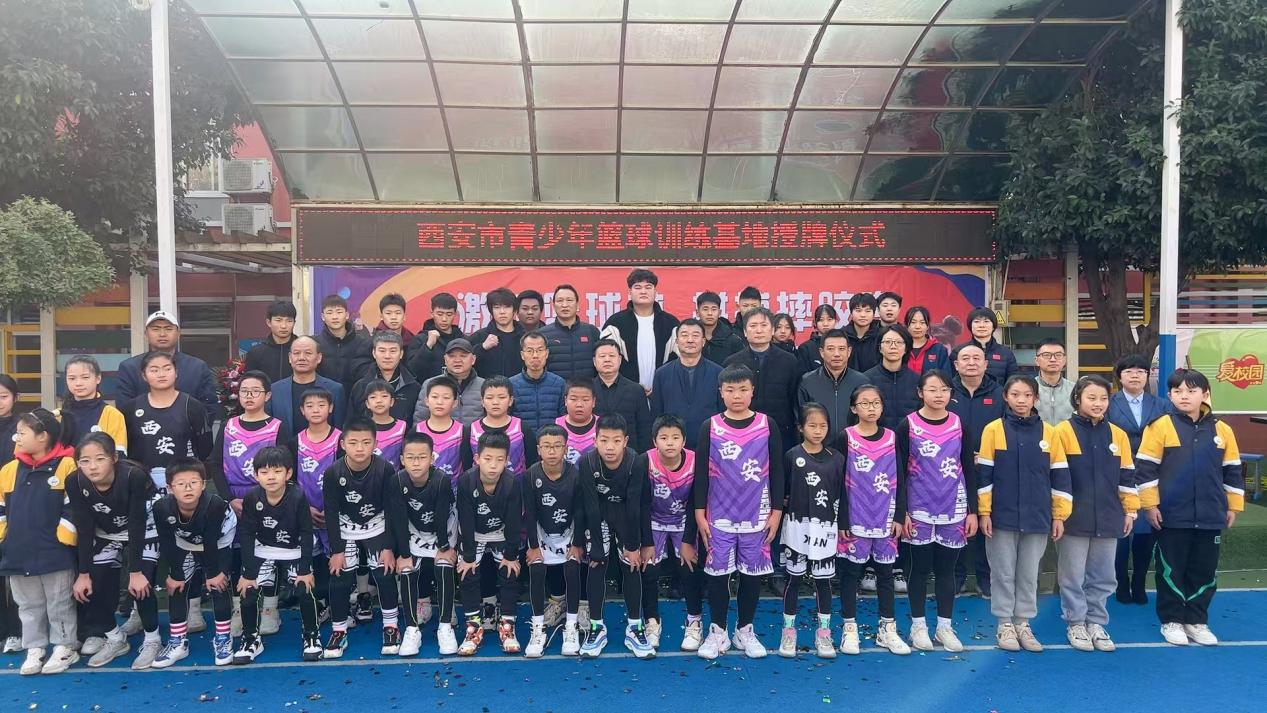 微信图片_20241122203708