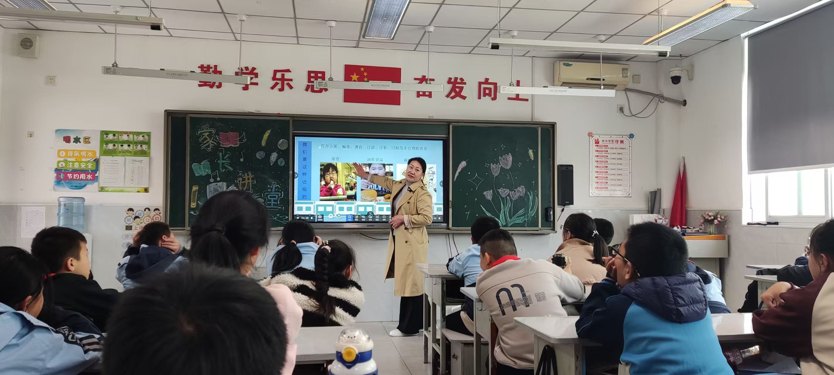 微信图片_20241125085616
