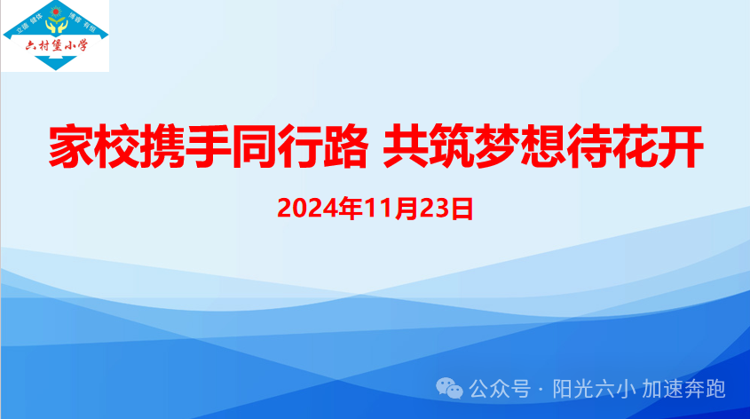 ad2df32148f649a4b2b704d265ef62d1c6e83b41
