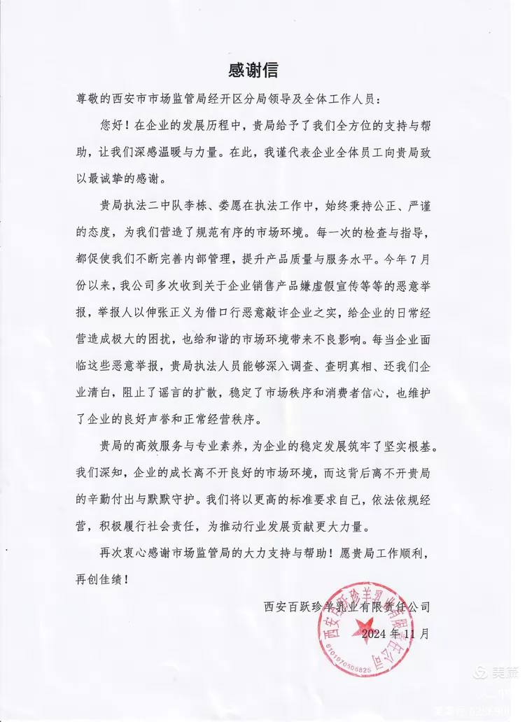 说明: 2