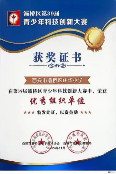 9fbc8008e82e4839fb104b88ae24efcda8bb0857