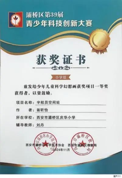 5650622a3557de6dca1a8b2b4faf6afaa5246f93