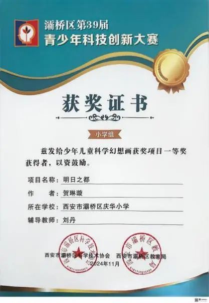 0ff5612c0caf2bd88dab5844856ef879e2c9ef4a