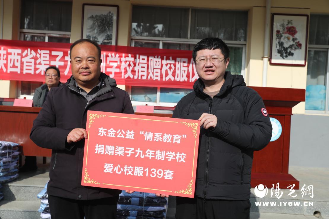说明: 02fe1fe6d90aa7ba55b9cc4f13b3514