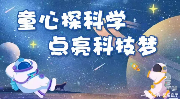 说明: aad8b0909495cbe7a4f5f5898e47ecd0bfd38351