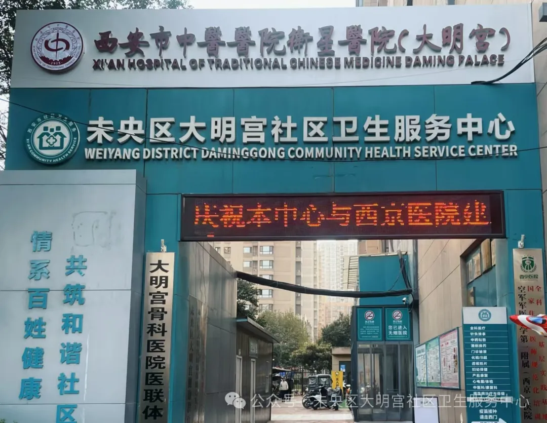 说明: 8d8f68f9a4ef7eddea166fa9d2ac6b05175c46d7
