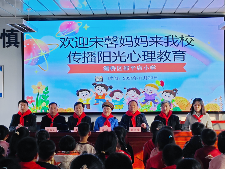 微信图片_20241122175734