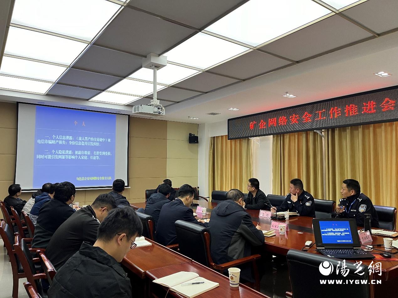 C:\Users\Administrator\Documents\WeChat Files\wxid_tyocf9d62sv512\FileStorage\Temp\5b64e9c6de814f1f55f034a646eeca5.jpg