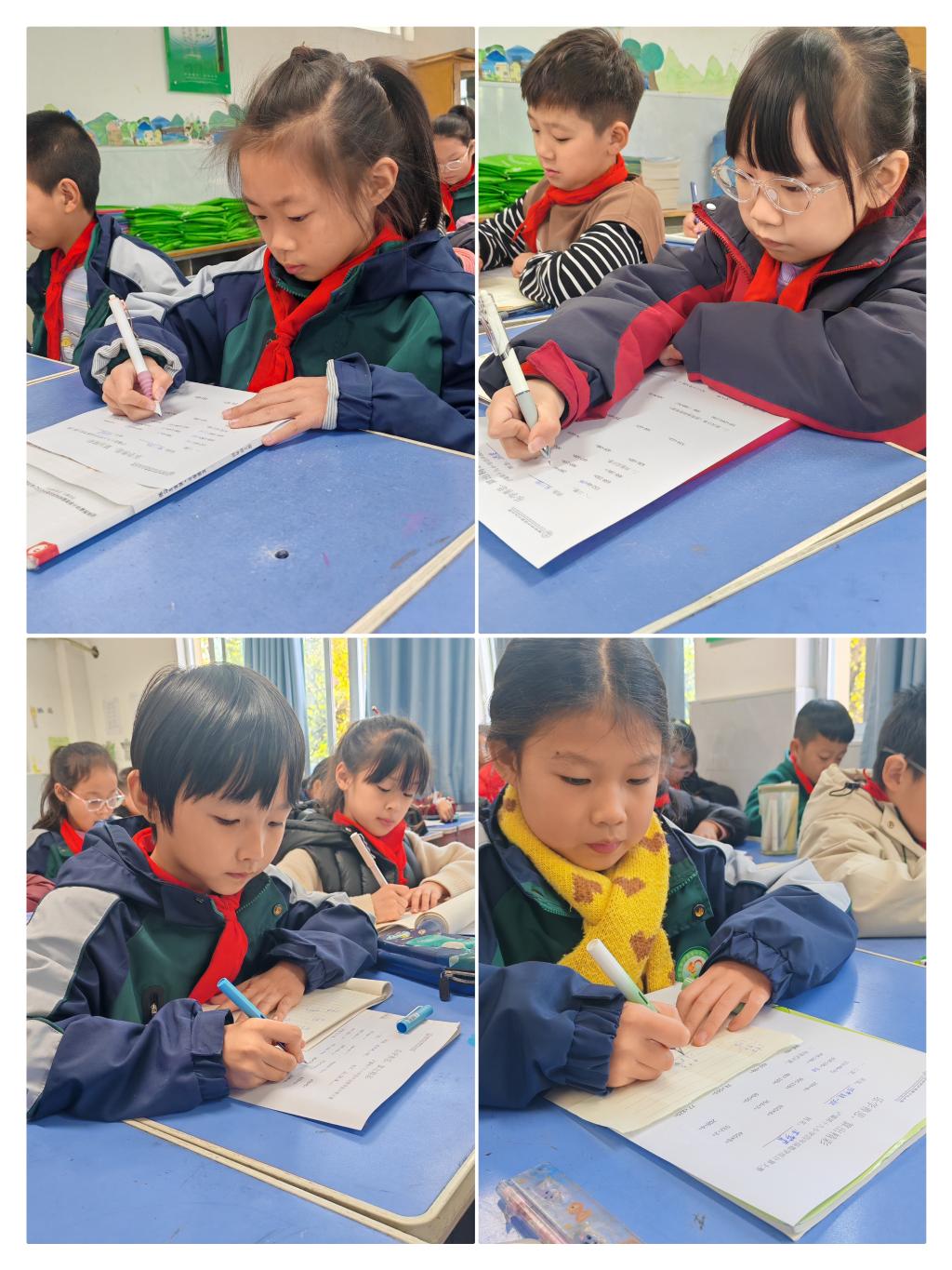 微信图片_20241126142853