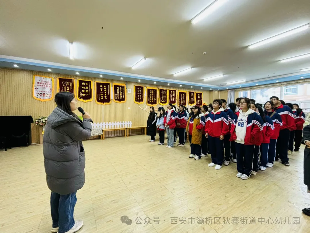 说明: IMG_258