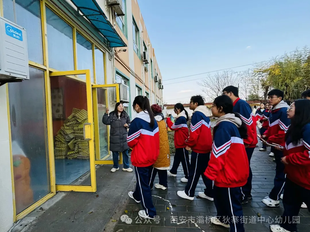 说明: IMG_269