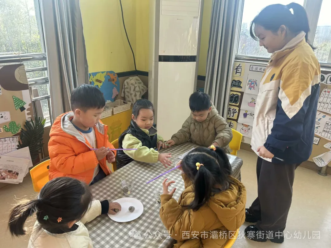 说明: IMG_257