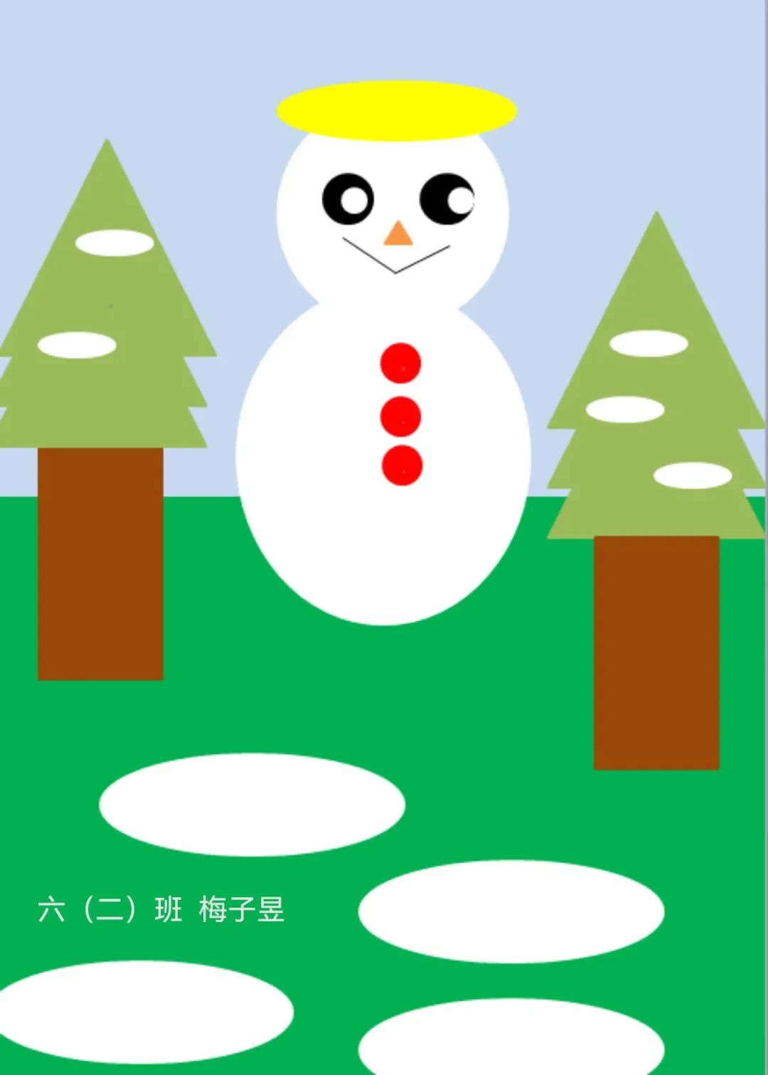9c5e8b9fd0d6d5063255a5be7668bbfe745a2746