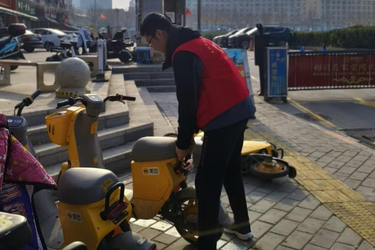 微信图片_20241115103944