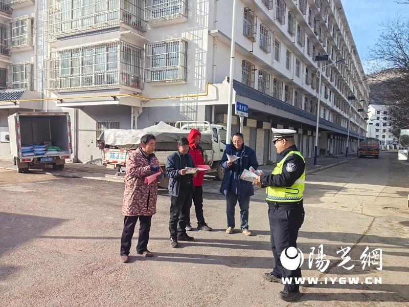 微信图片_20241125112434
