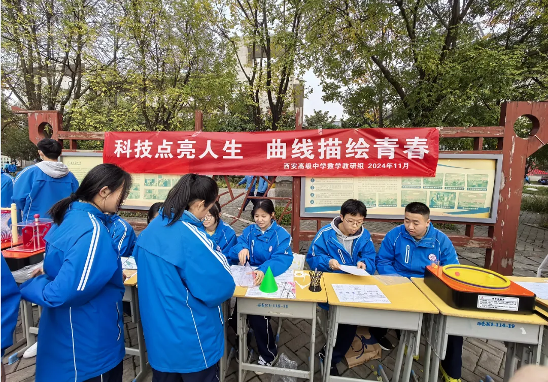 说明: IMG_256