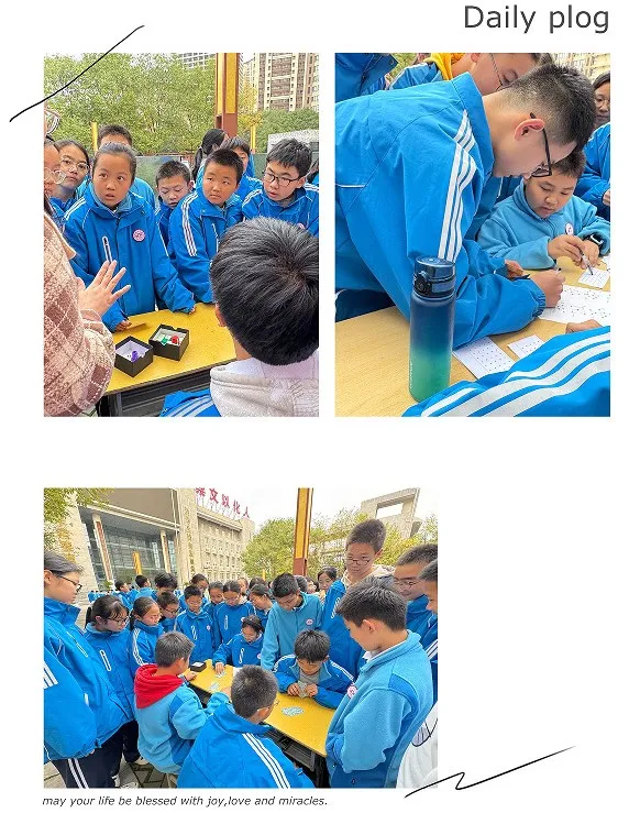 说明: IMG_256