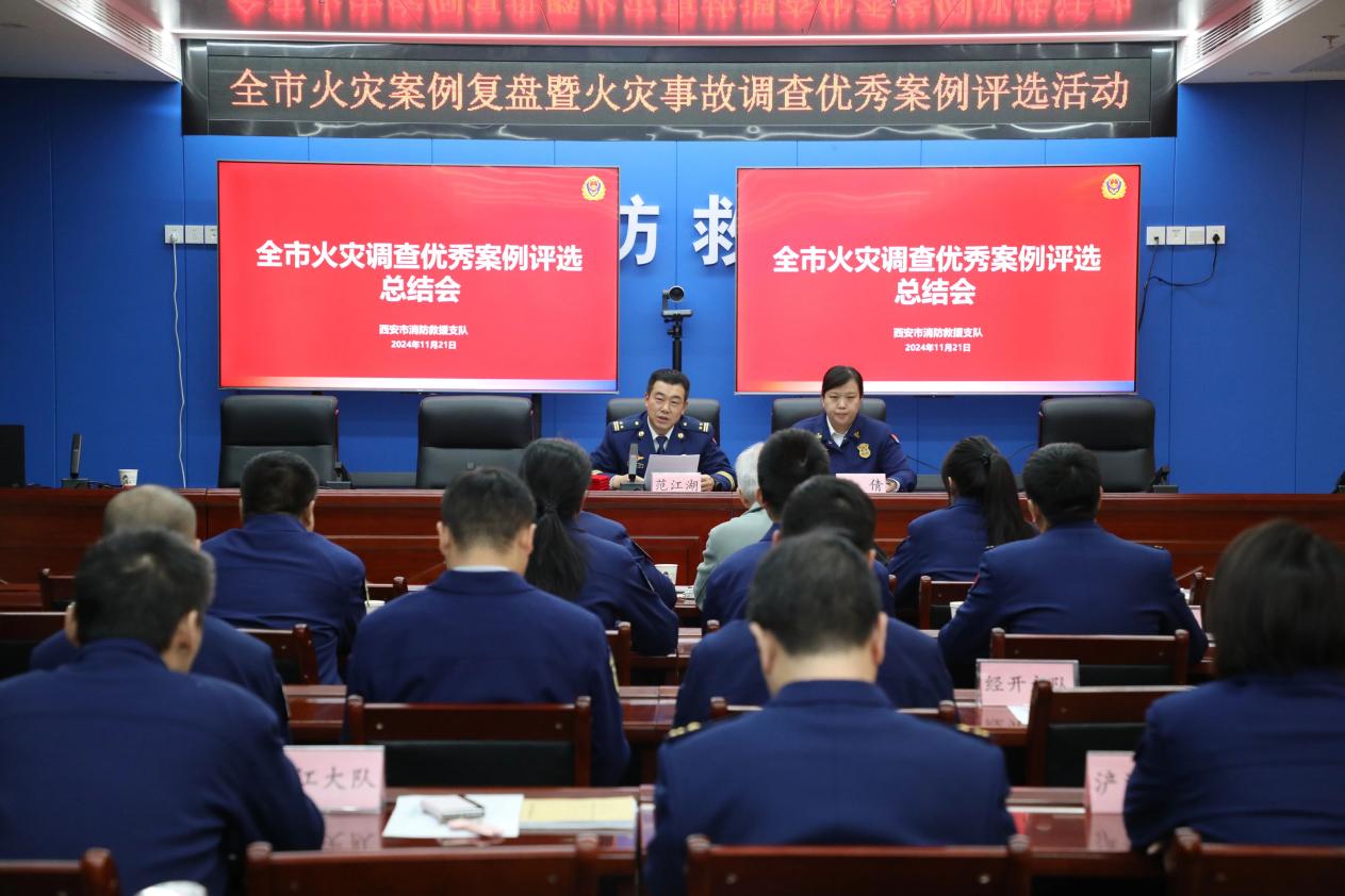 说明: 2