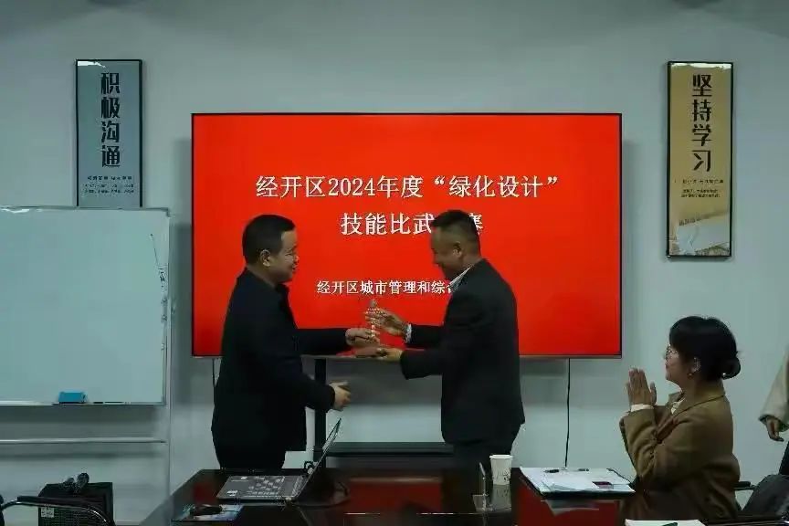 说明: 2