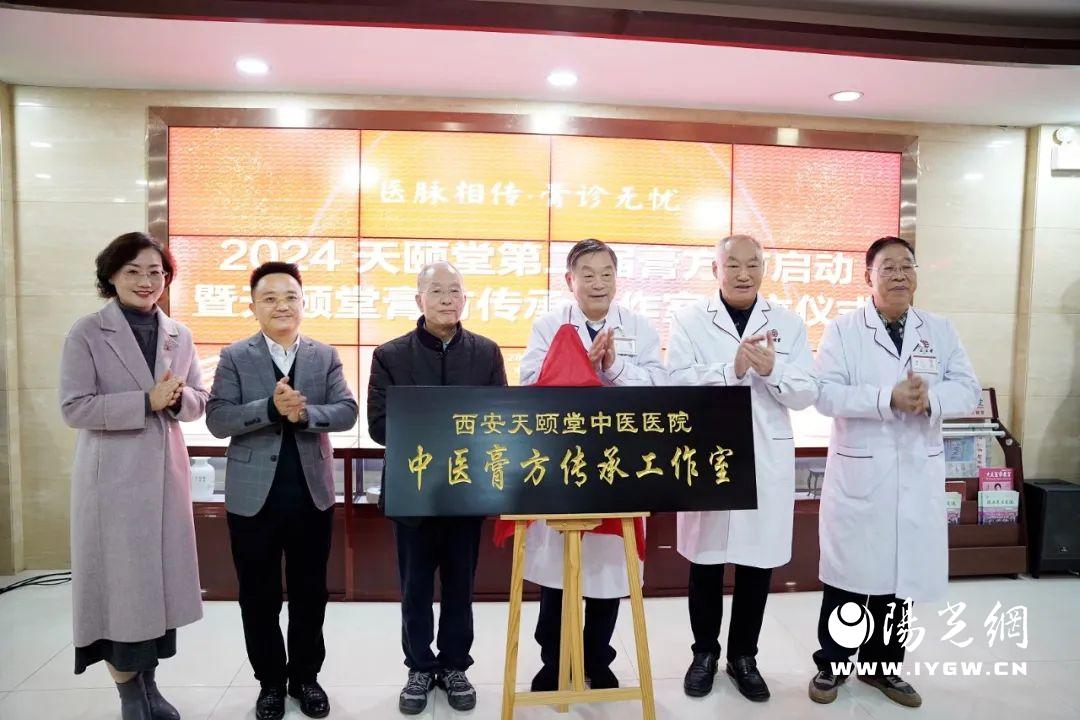 说明: IMG_261