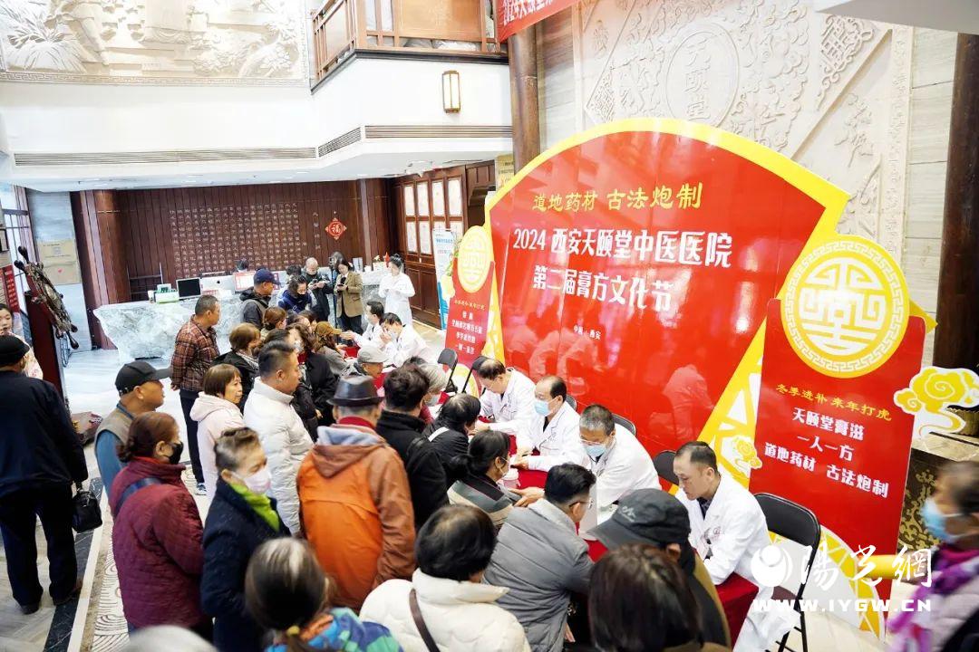 说明: IMG_270