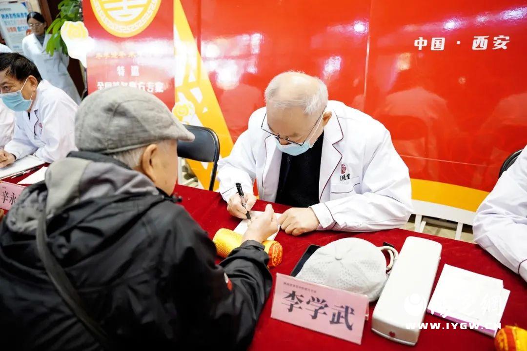 说明: IMG_271