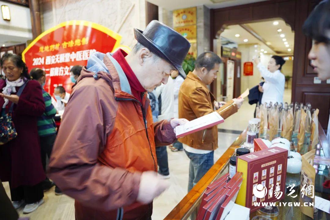 说明: IMG_290