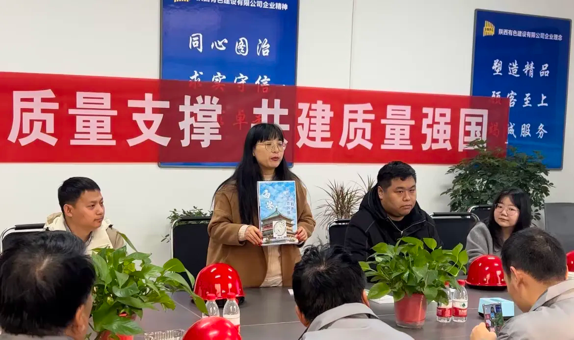 说明: 3