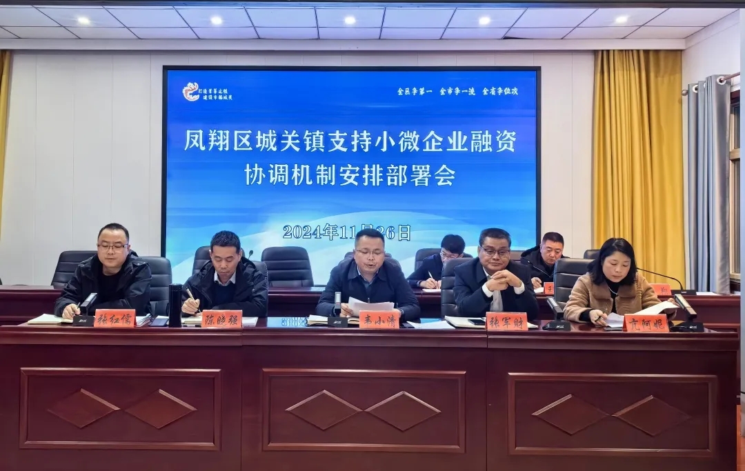 图示, 示意图&#10;&#10;中度可信度描述已自动生成:ver1