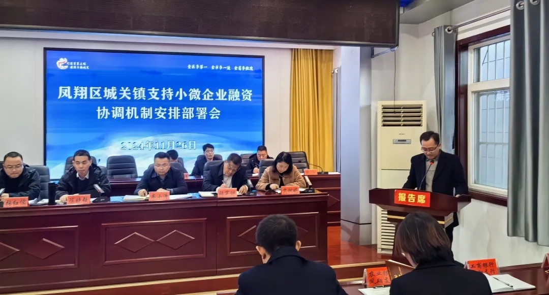 图示, 示意图&#10;&#10;中度可信度描述已自动生成:ver1