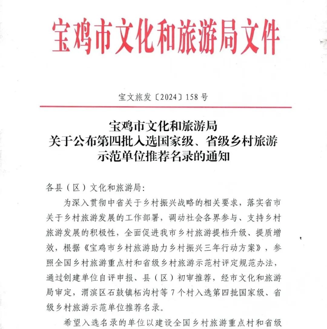 图示, 示意图&#10;&#10;中度可信度描述已自动生成:ver1