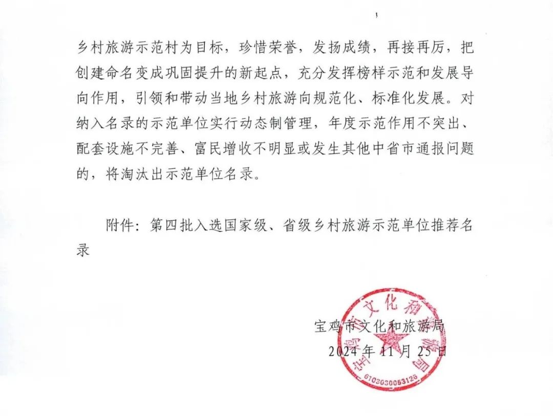 图示, 示意图&#10;&#10;中度可信度描述已自动生成:ver1