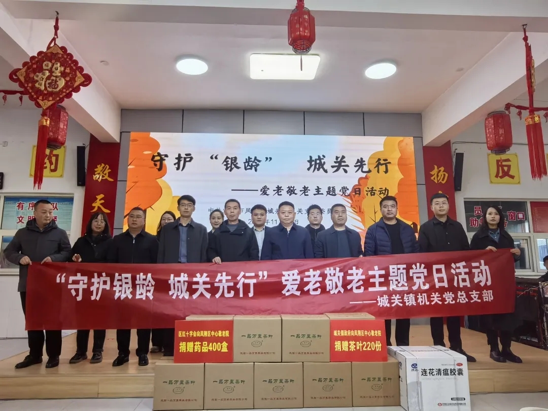 图示, 示意图&#10;&#10;中度可信度描述已自动生成:ver1