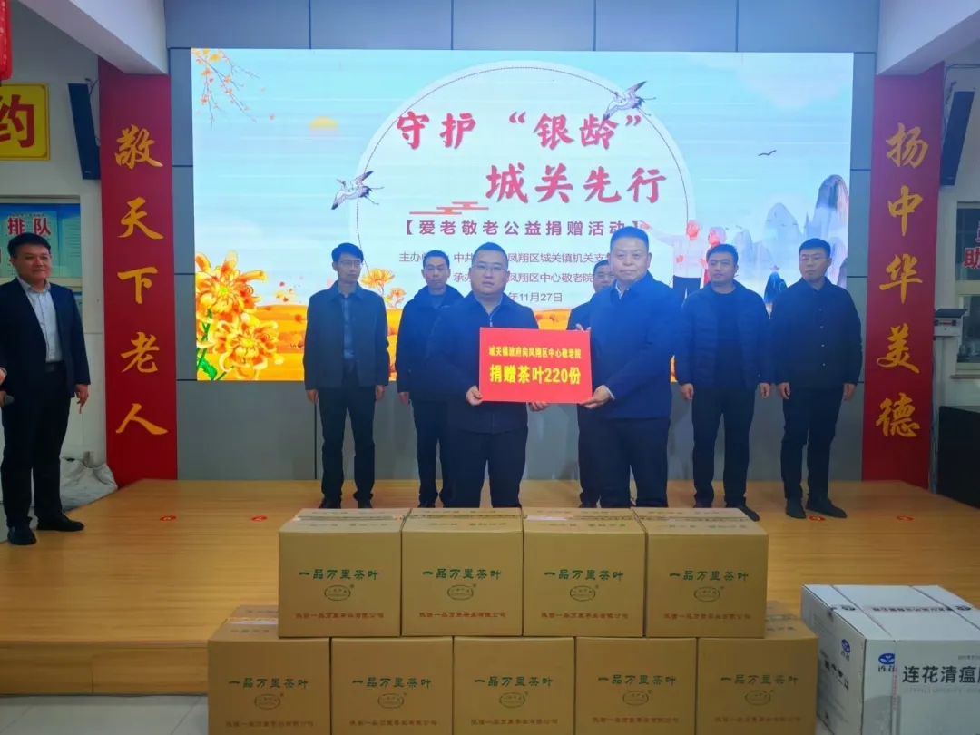 图示, 示意图&#10;&#10;中度可信度描述已自动生成:ver1